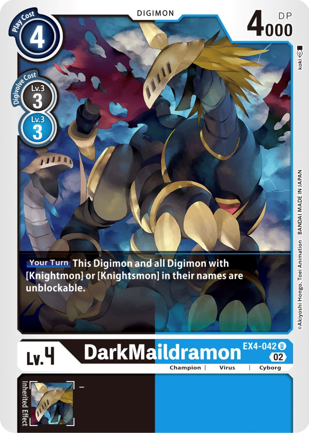 DarkMaildramon [EX4-042] [Alternative Being Booster] | Play N Trade Winnipeg