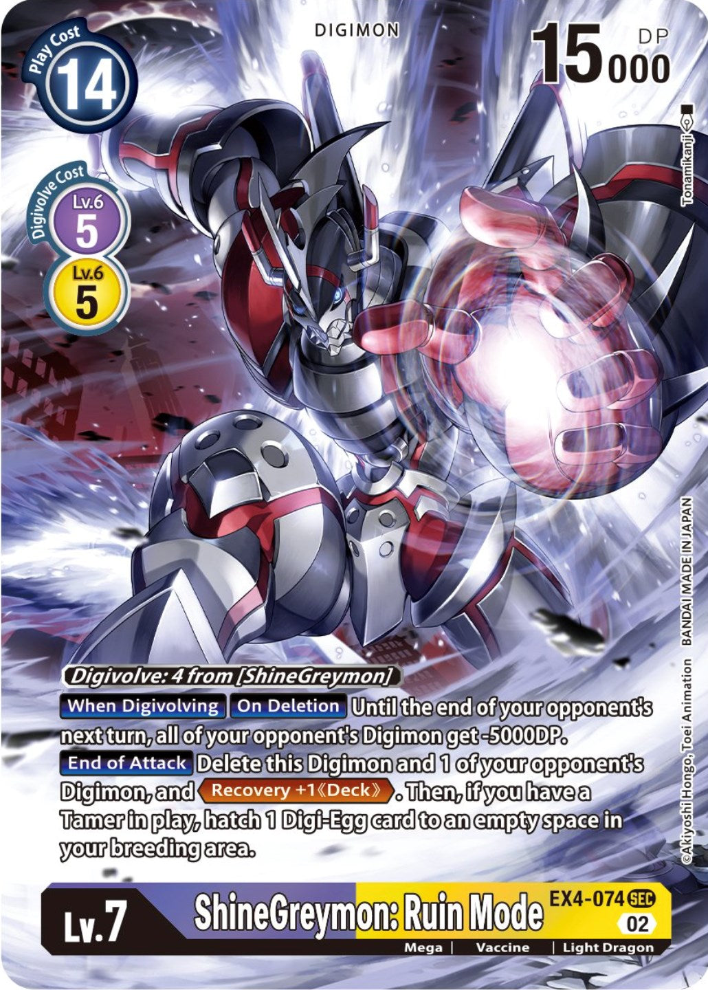 ShineGreymon: Ruin Mode [EX4-074] (Alternate Art) [Alternative Being Booster] | Play N Trade Winnipeg