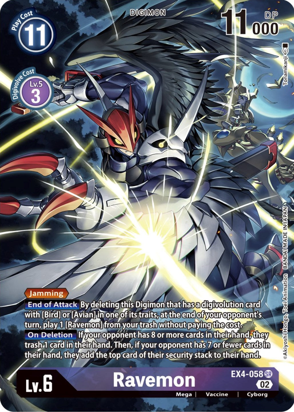 Ravemon [EX4-058] (Alternate Art) [Alternative Being Booster] | Play N Trade Winnipeg