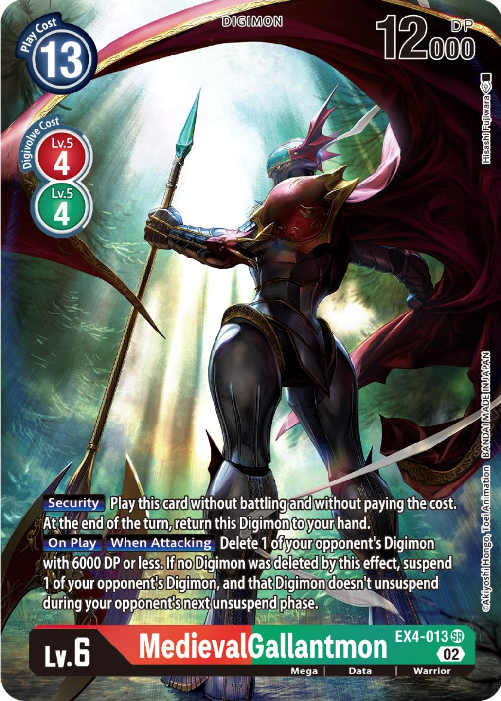 MedievalGallantmon [EX4-013] (Alternate Art) [Alternative Being Booster] | Play N Trade Winnipeg