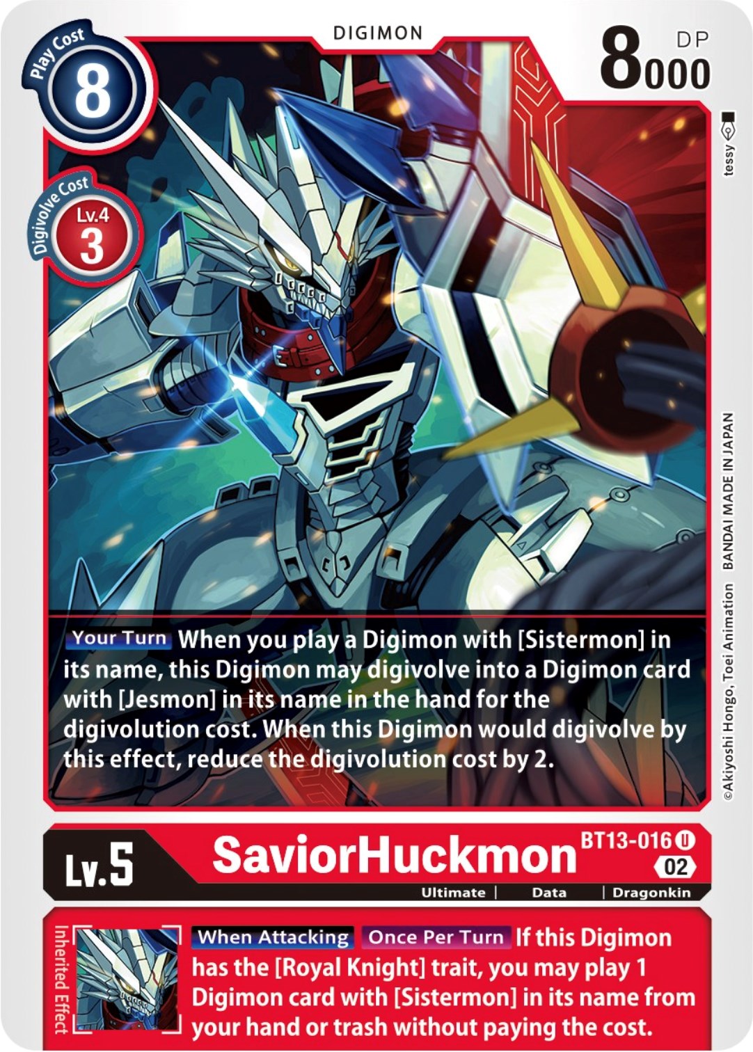 SaviorHuckmon [BT13-016] [Versus Royal Knights Booster] | Play N Trade Winnipeg