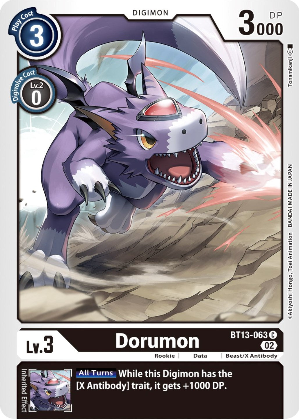 Dorumon [BT13-063] [Versus Royal Knights Booster] | Play N Trade Winnipeg