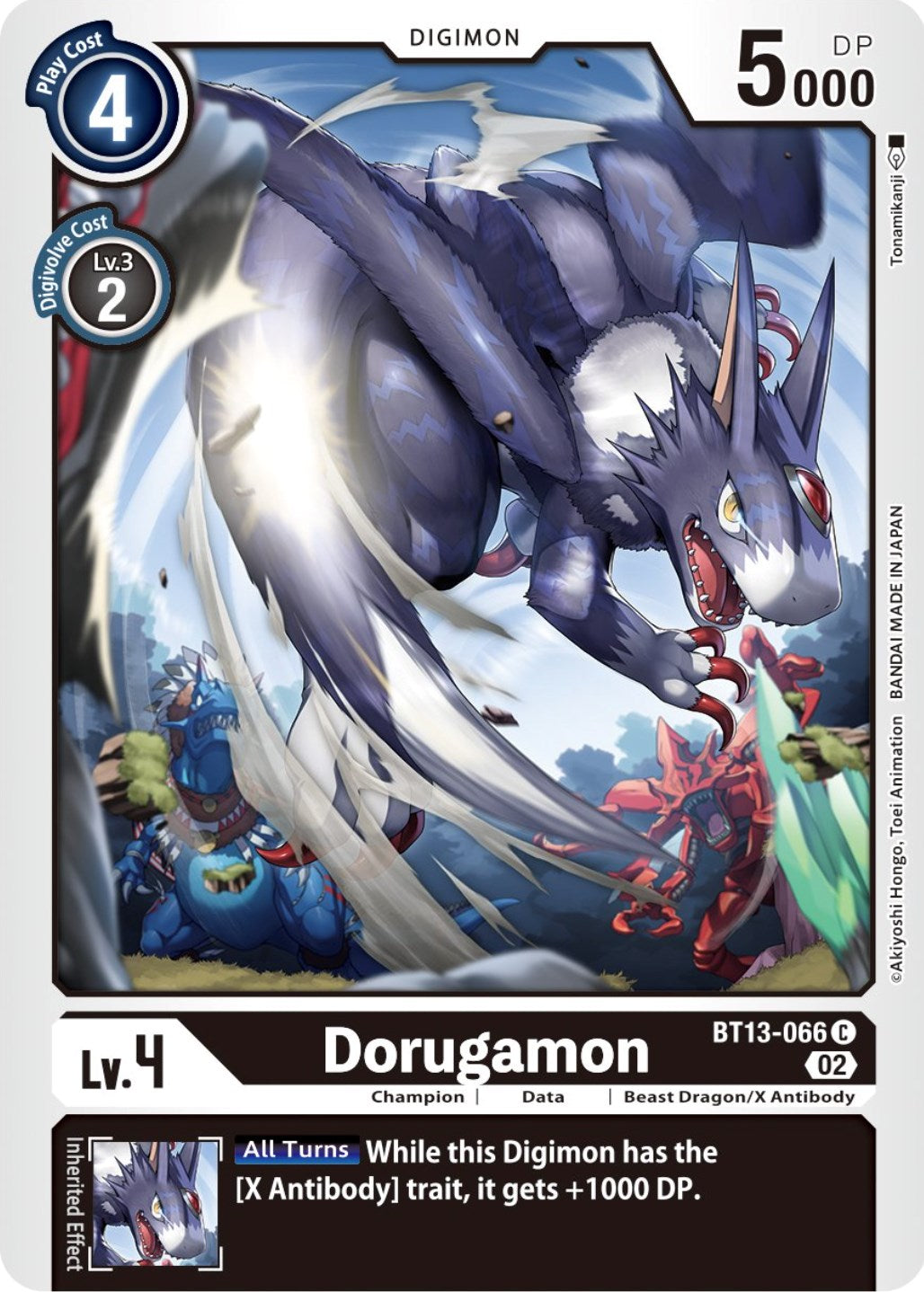 Dorugamon [BT13-066] [Versus Royal Knights Booster] | Play N Trade Winnipeg