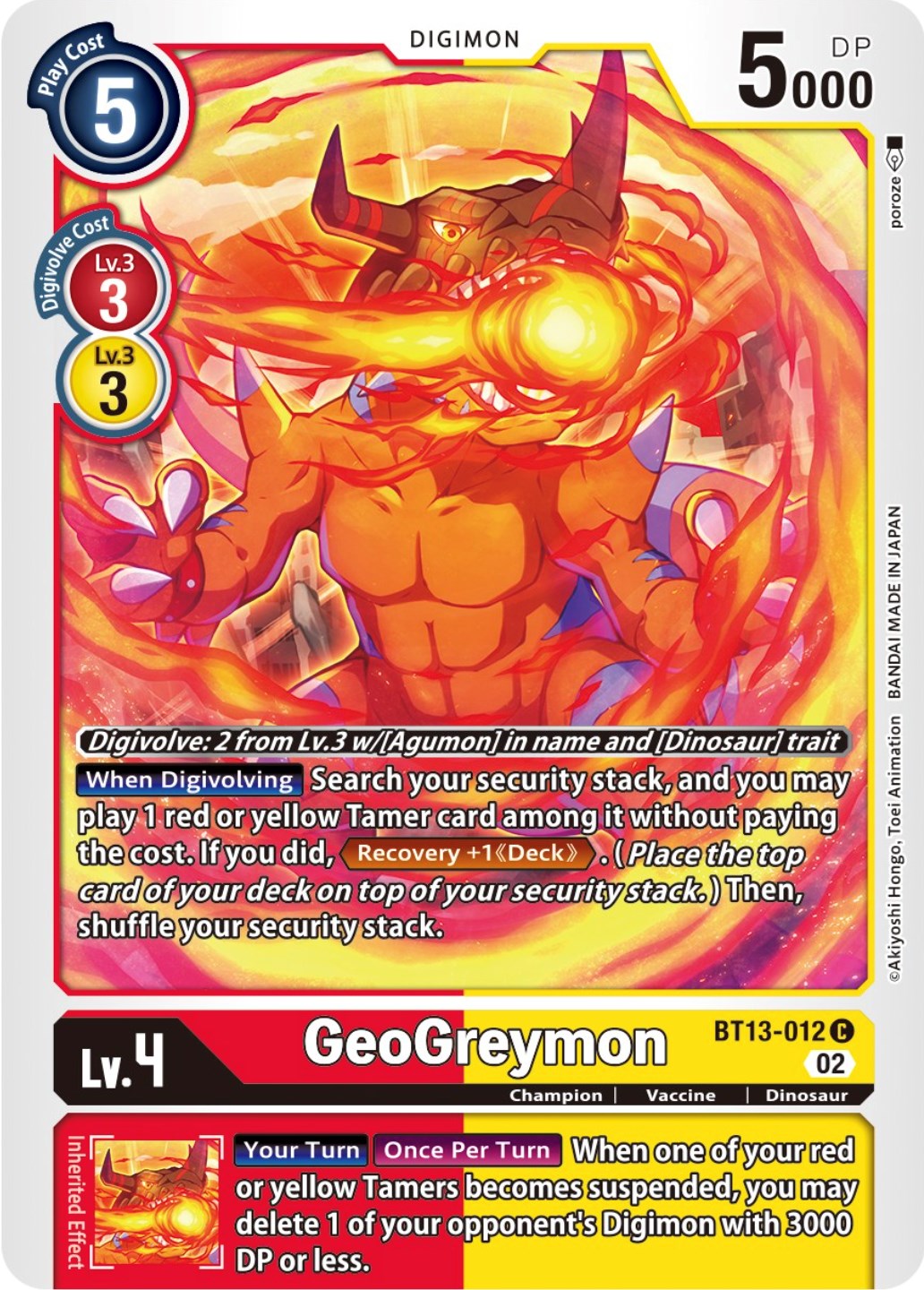 Geogreymon [BT13-012] [Versus Royal Knights Booster] | Play N Trade Winnipeg