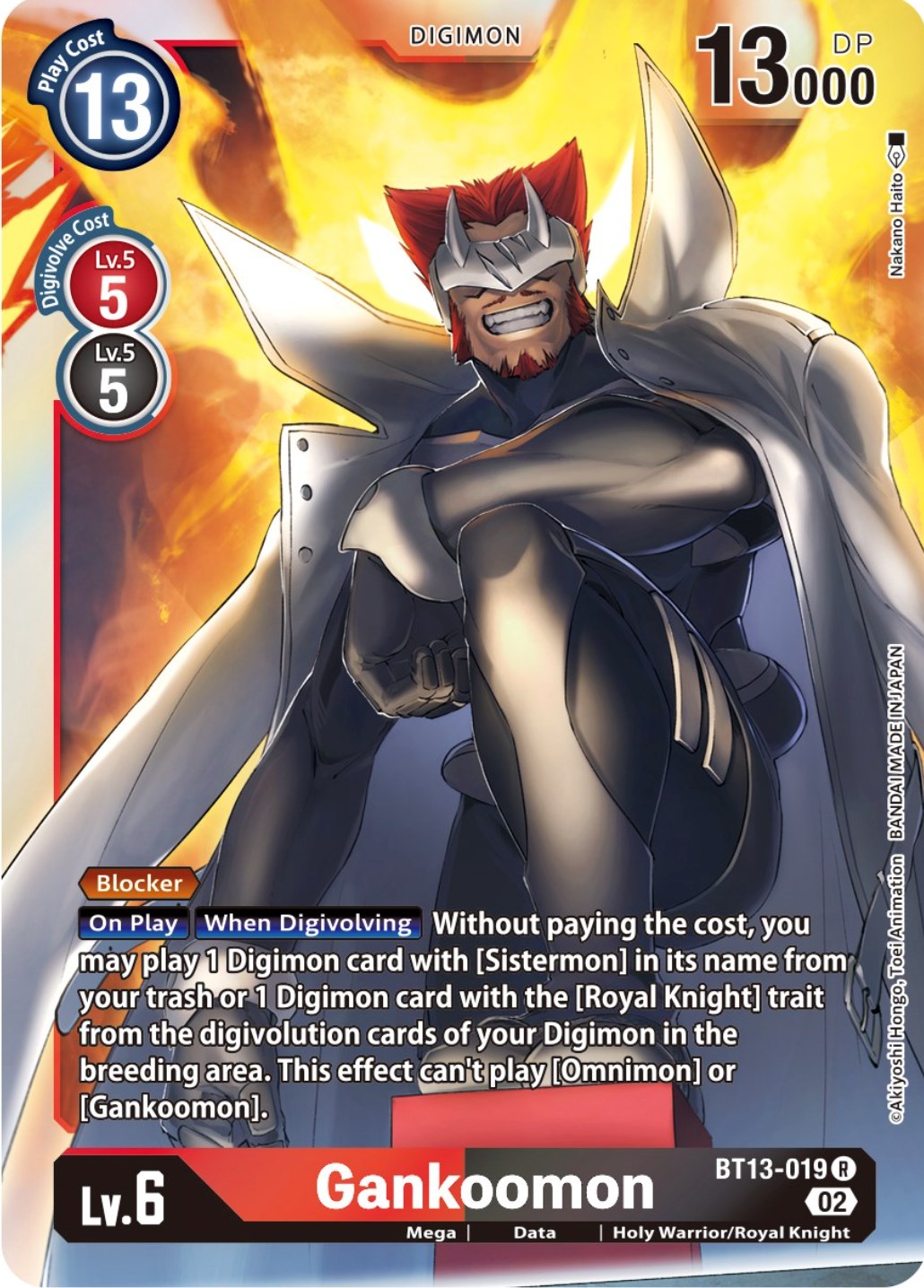 Gankoomon [BT13-019] [Versus Royal Knights Booster] | Play N Trade Winnipeg