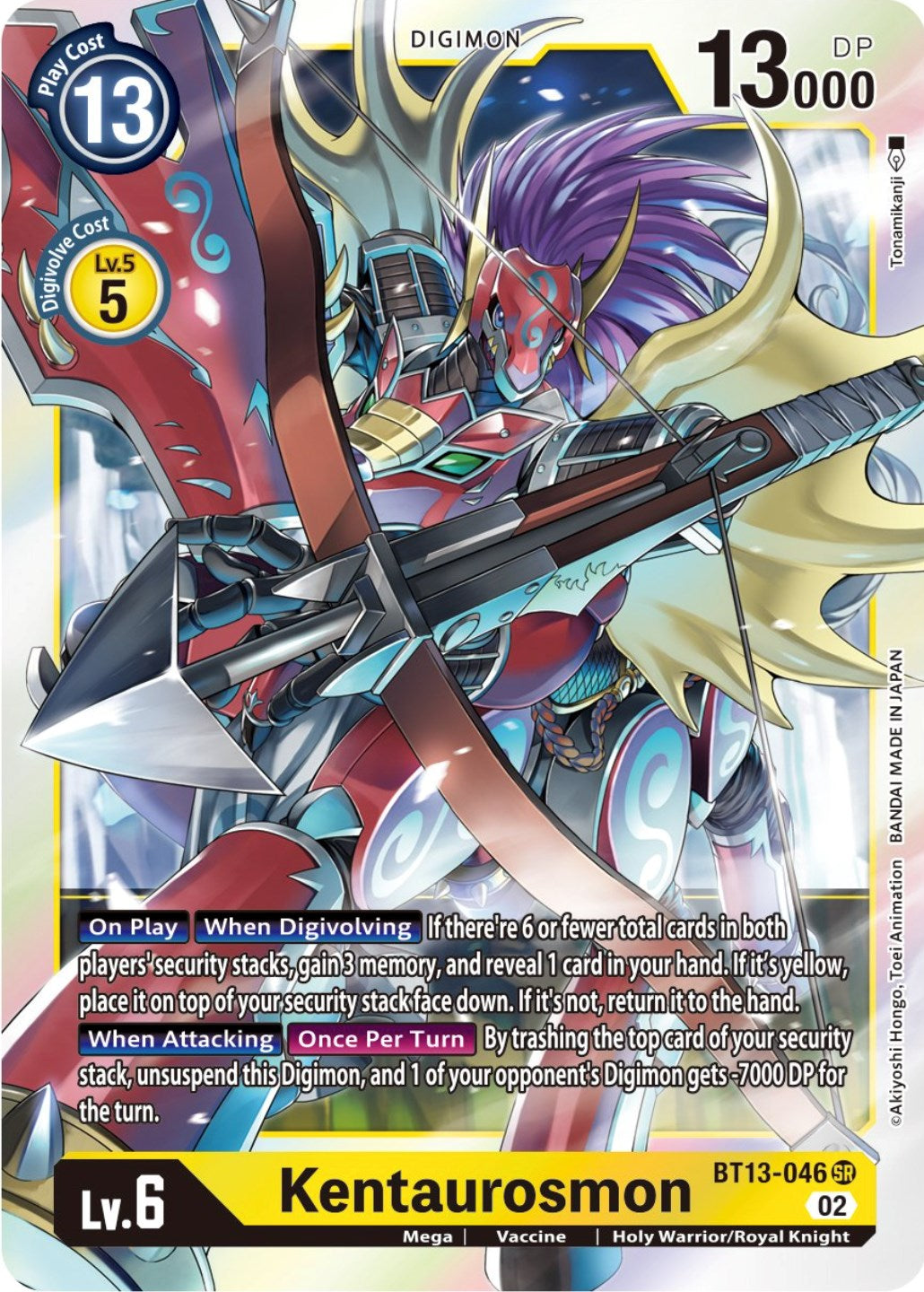 Kentaurosmon [BT13-046] [Versus Royal Knights Booster] | Play N Trade Winnipeg