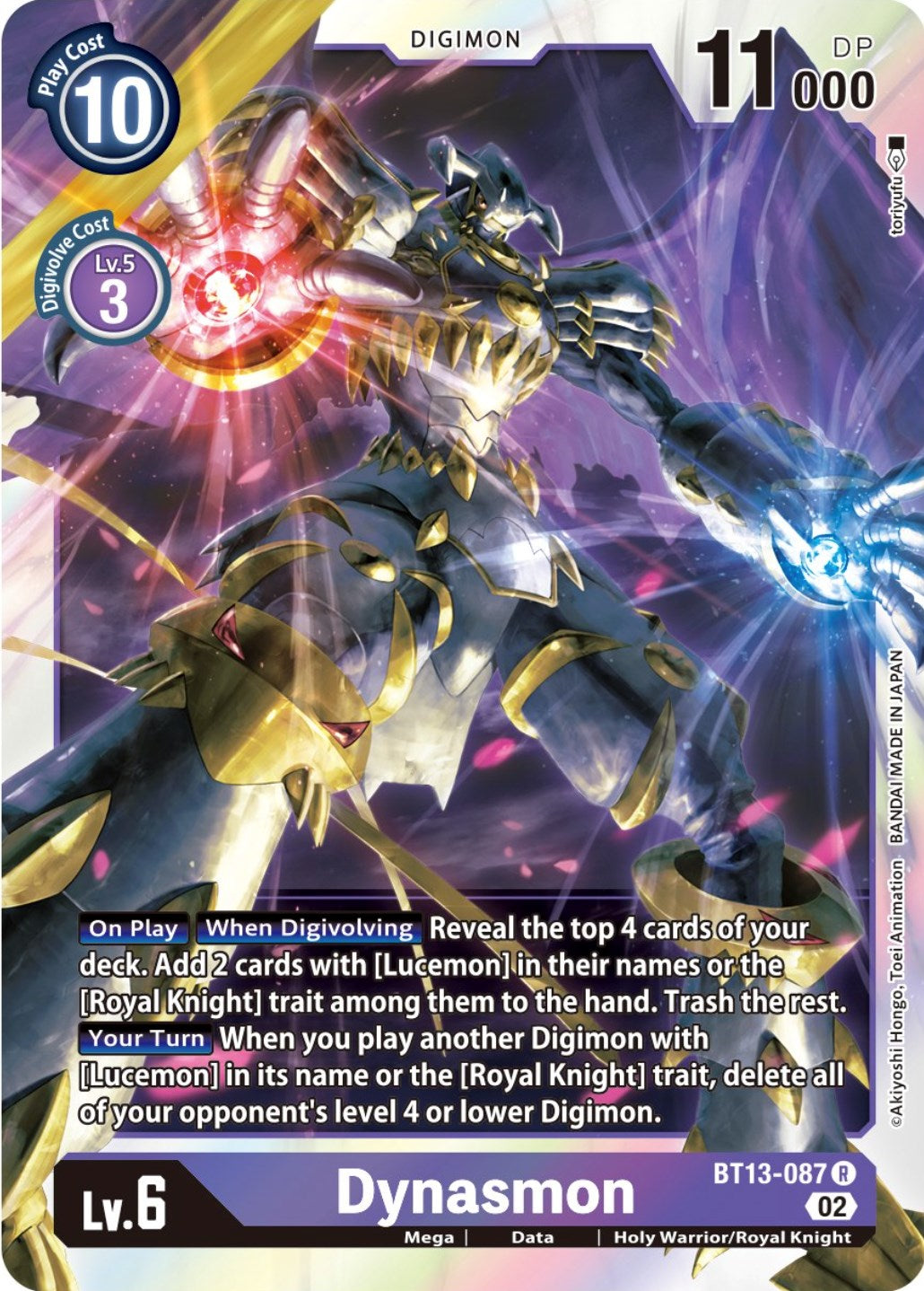 Dynasmon [BT13-087] [Versus Royal Knights Booster] | Play N Trade Winnipeg