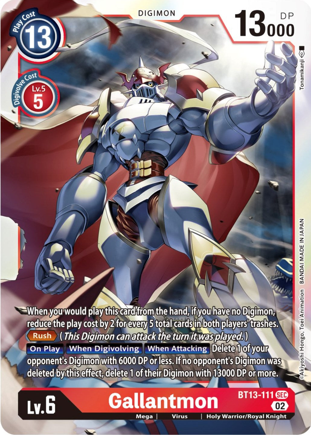 Gallantmon [BT13-111] [Versus Royal Knights Booster] | Play N Trade Winnipeg