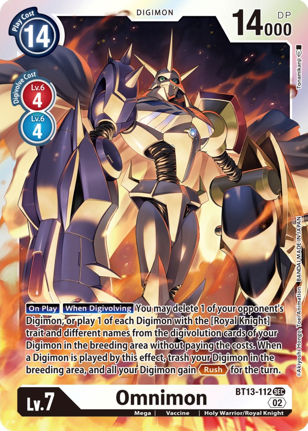 Omnimon [BT13-112] [Versus Royal Knights Booster] | Play N Trade Winnipeg