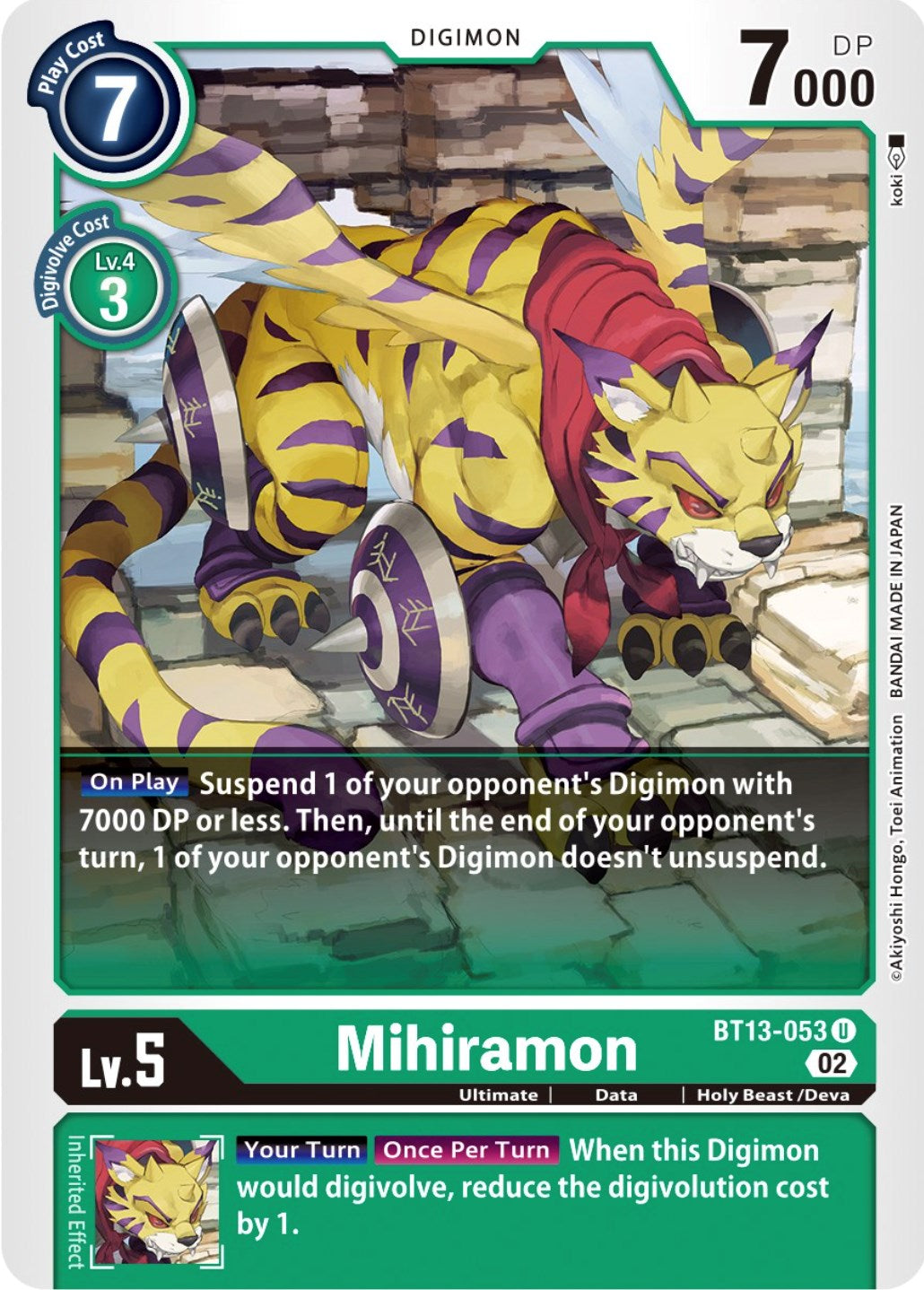 Mihiramon [BT13-053] [Versus Royal Knights Booster] | Play N Trade Winnipeg