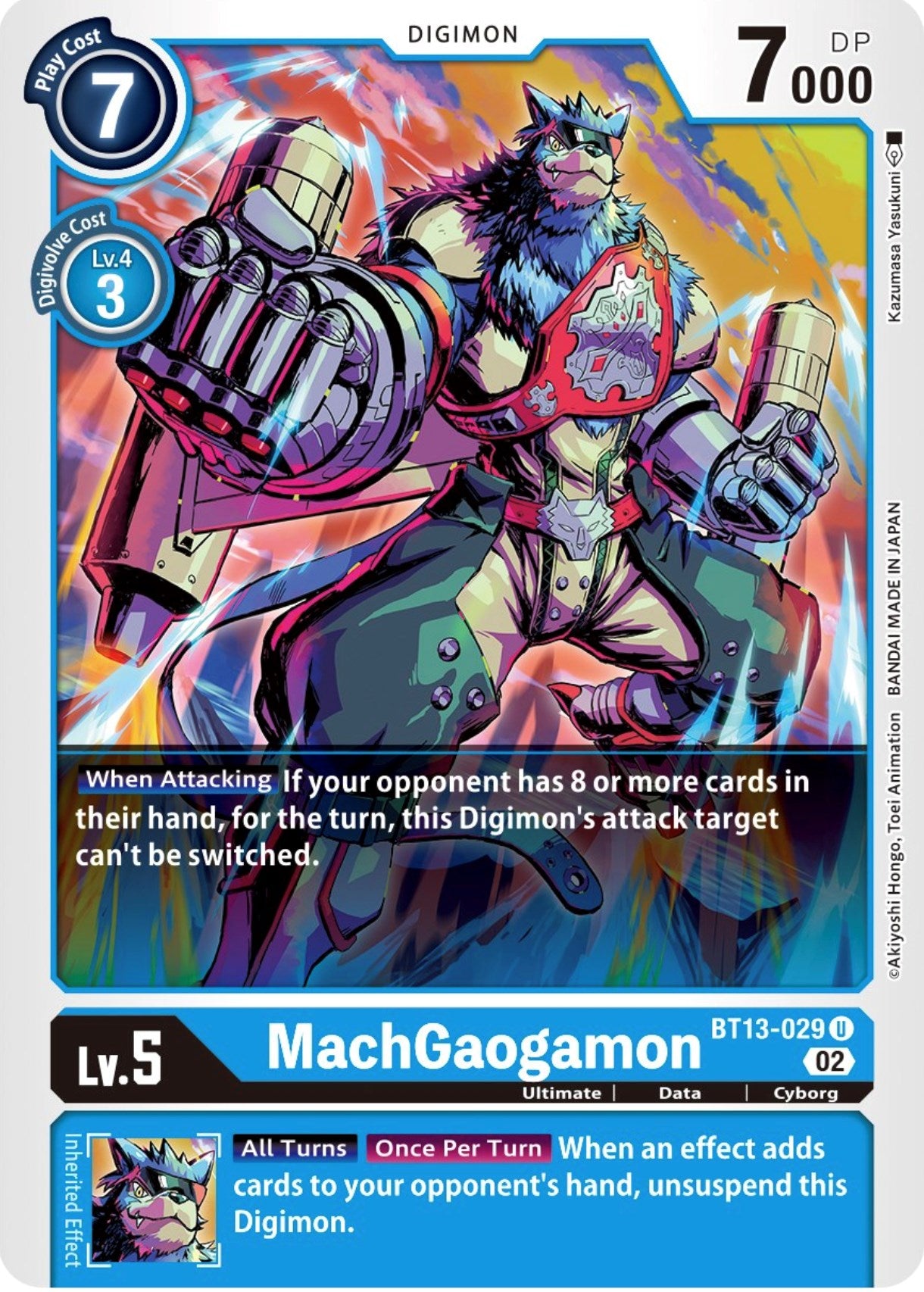 MachGaogamon [BT13-029] [Versus Royal Knights Booster] | Play N Trade Winnipeg