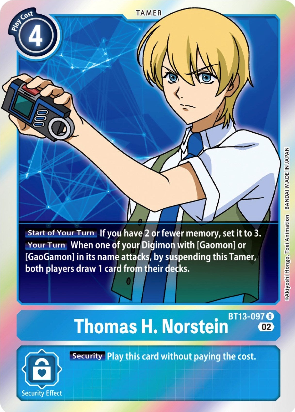 Thomas H. Norstein [BT13-097] [Versus Royal Knights Booster] | Play N Trade Winnipeg