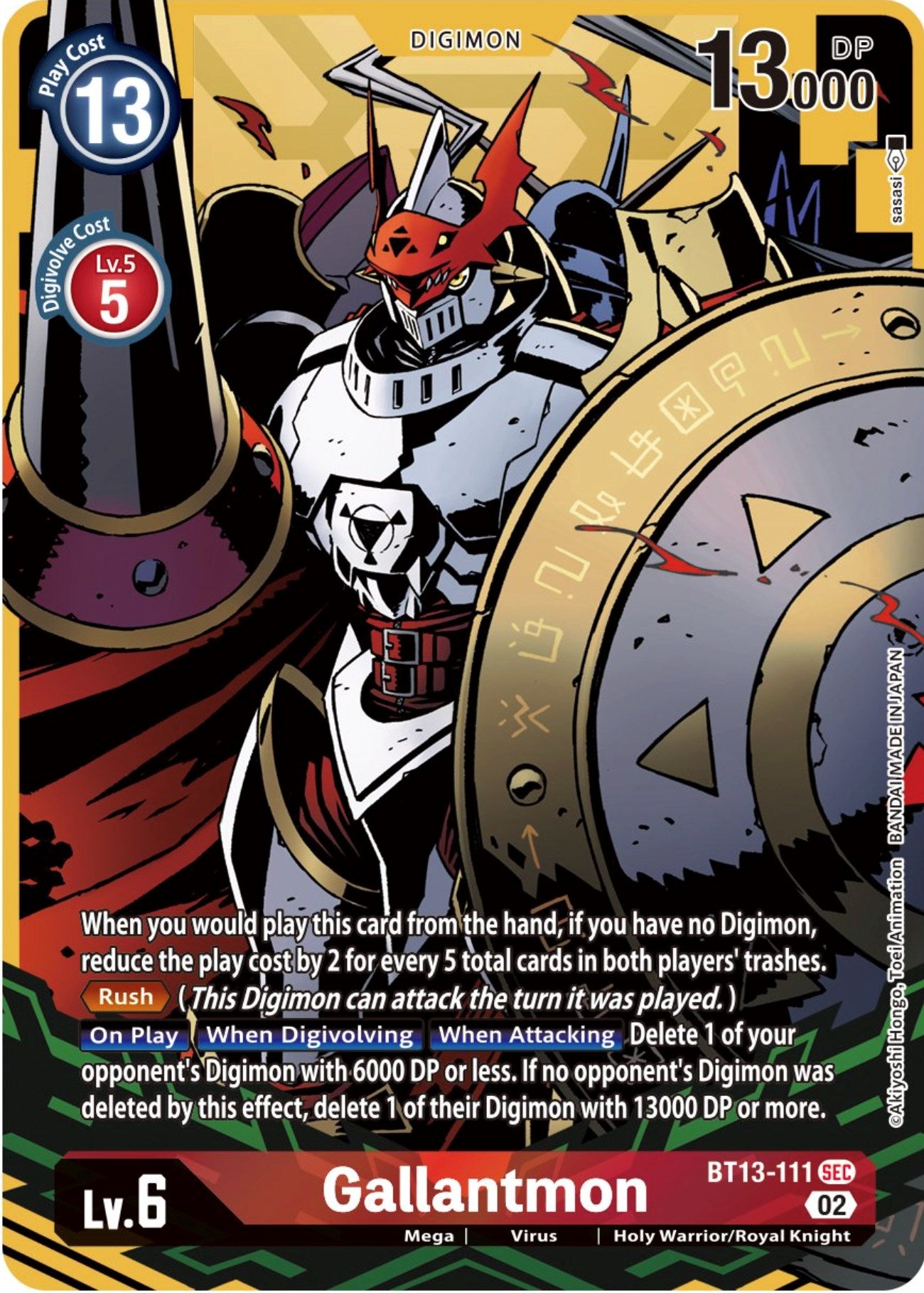 Gallantmon [BT13-111] (Alternate Art) [Versus Royal Knights Booster] | Play N Trade Winnipeg