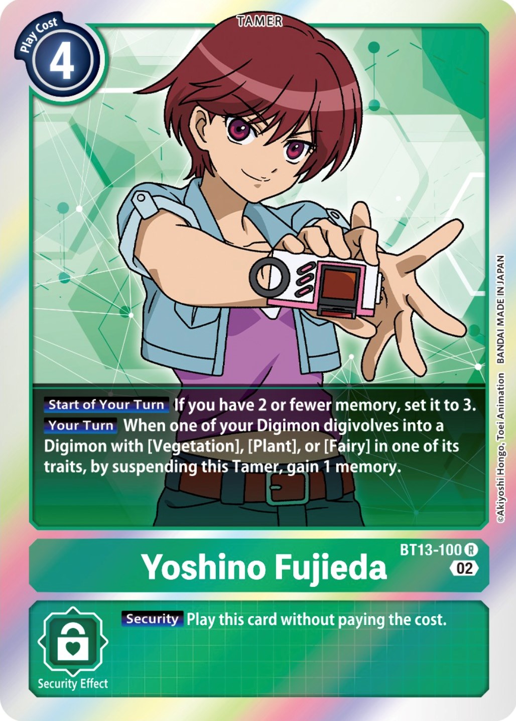 Yoshino Fujieda [BT13-100] [Versus Royal Knights Booster] | Play N Trade Winnipeg