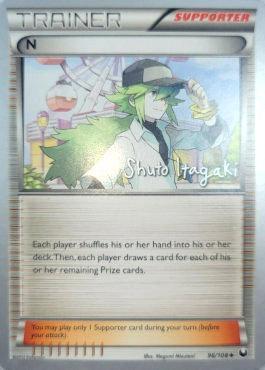 N (96/108) (Terraki-Mewtwo - Shuto Itagaki) [World Championships 2012] | Play N Trade Winnipeg