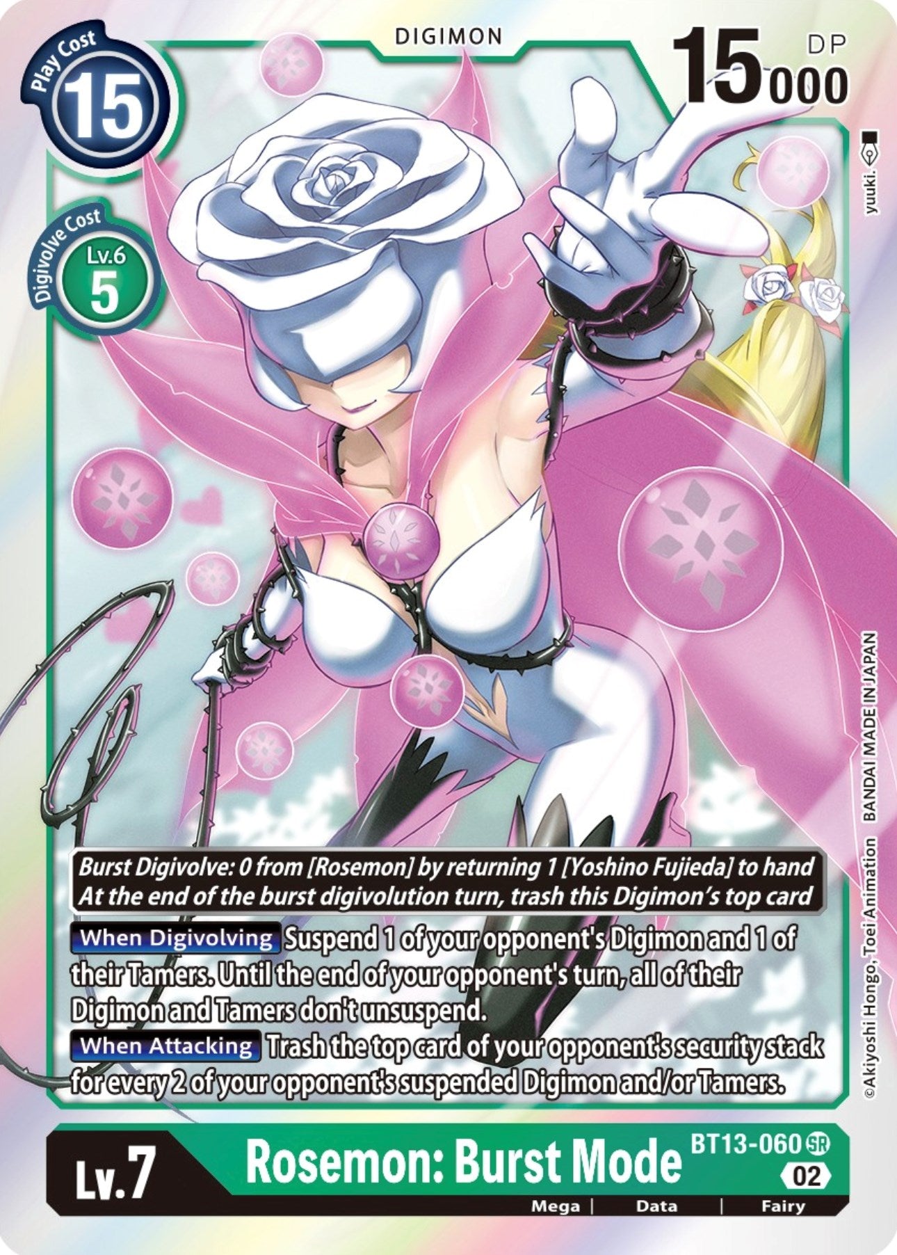 Rosemon: Burst Mode [BT13-060] [Versus Royal Knights Booster] | Play N Trade Winnipeg