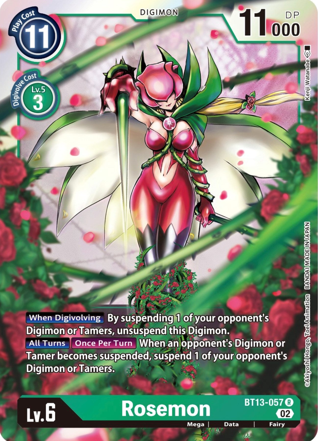 Rosemon [BT13-057] [Versus Royal Knights Booster] | Play N Trade Winnipeg