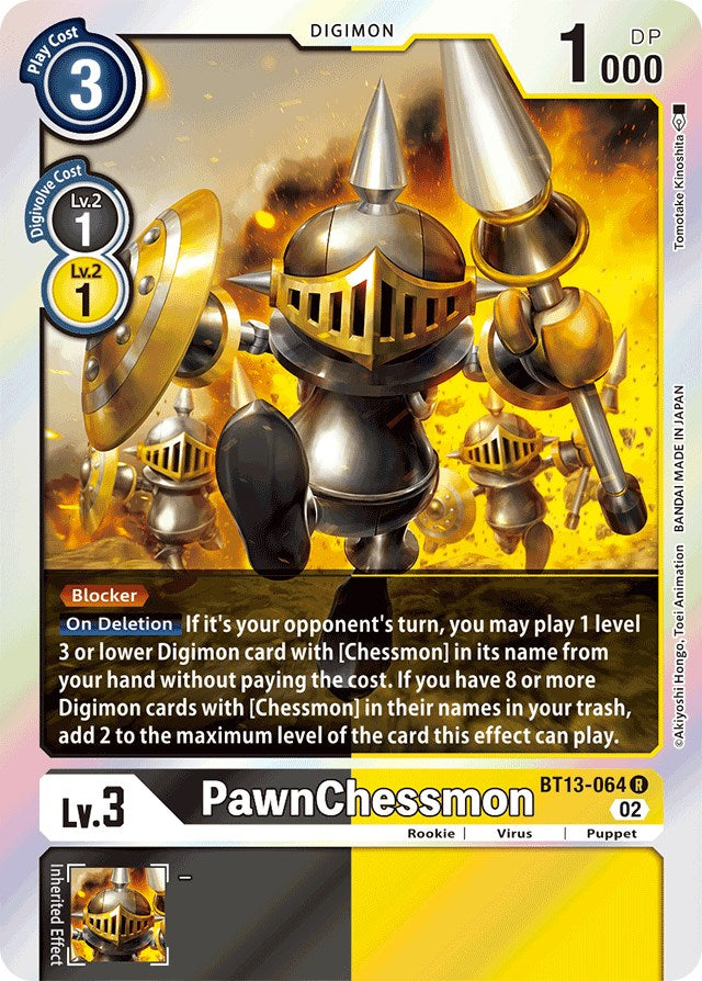 PawnChessmon [BT13-064] [Versus Royal Knights Booster] | Play N Trade Winnipeg