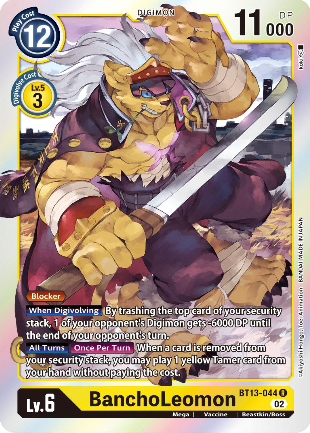 BanchoLeomon [BT13-044] [Versus Royal Knights Booster] | Play N Trade Winnipeg