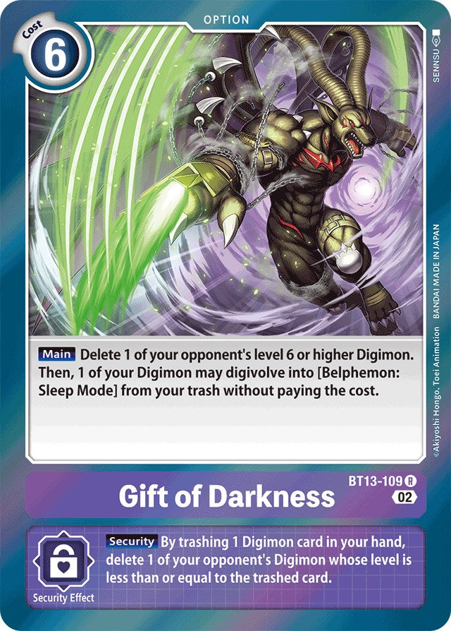 Gift of Darkness [BT13-109] [Versus Royal Knights Booster] | Play N Trade Winnipeg