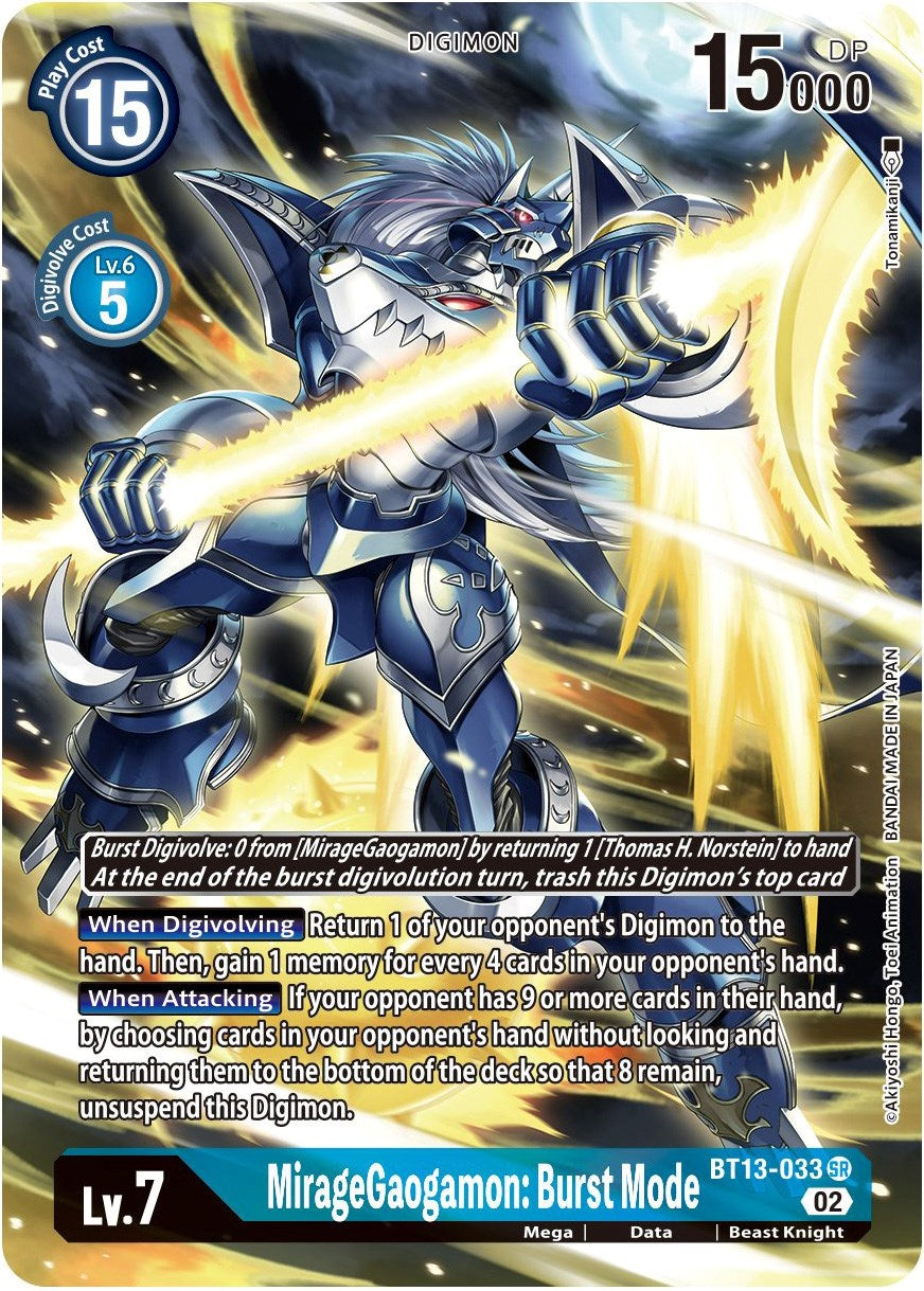 MirageGaogamon: Burst Mode [BT13-033] (Alternate Art) [Versus Royal Knights Booster] | Play N Trade Winnipeg