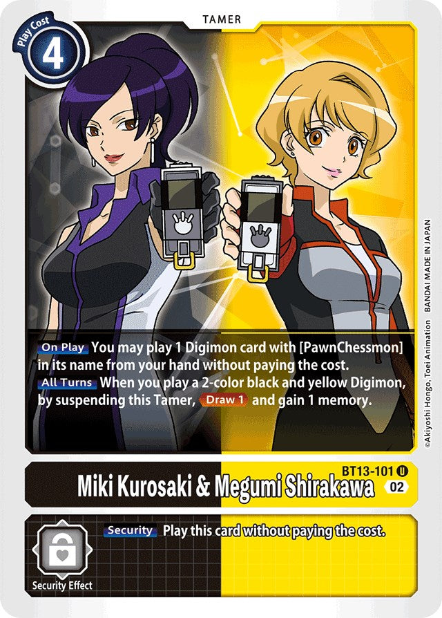 Miki Kurosaki & Megumi Shirakawa [BT13-101] [Versus Royal Knights Booster] | Play N Trade Winnipeg