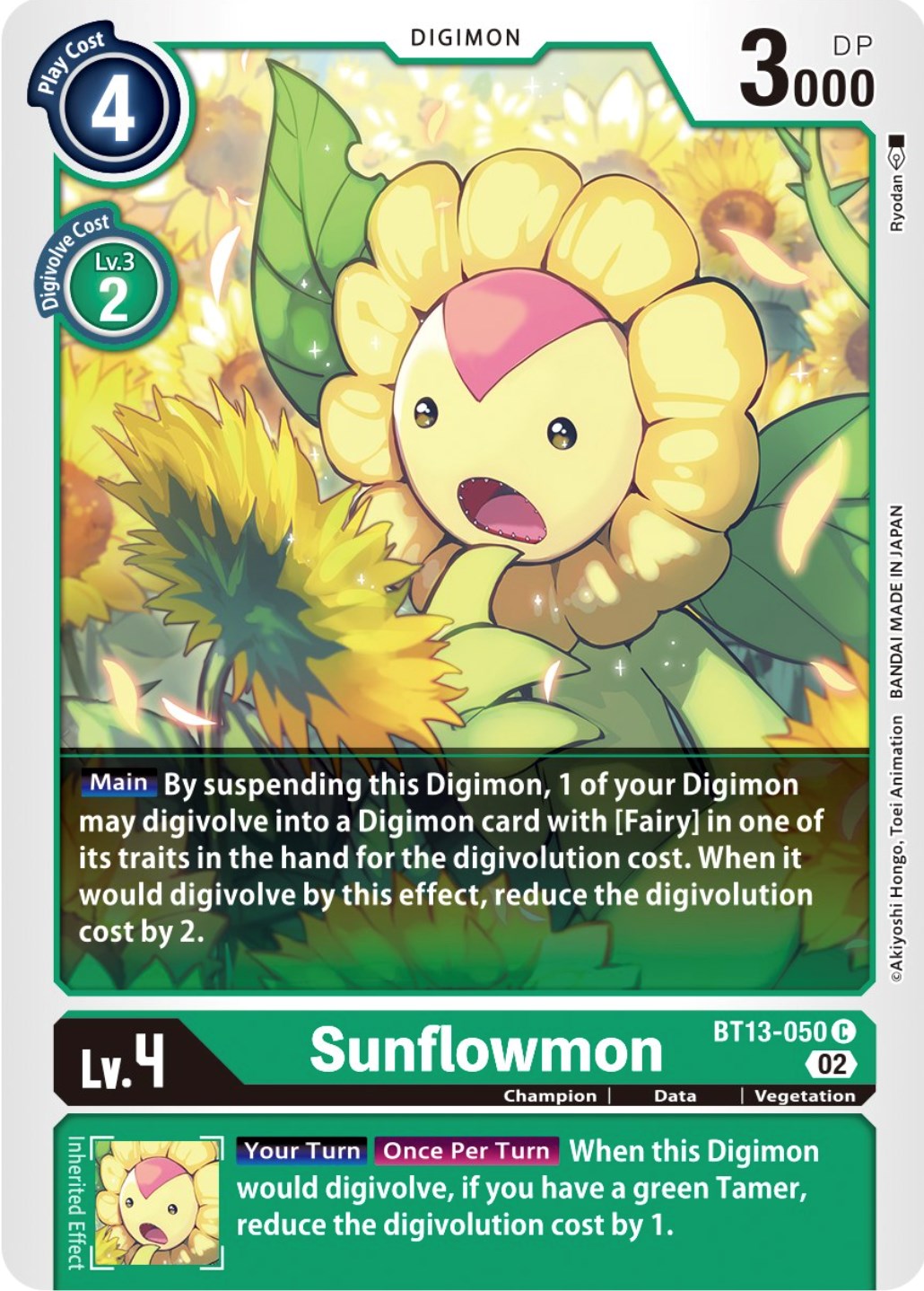 Sunflowmon [BT13-050] [Versus Royal Knights Booster] | Play N Trade Winnipeg