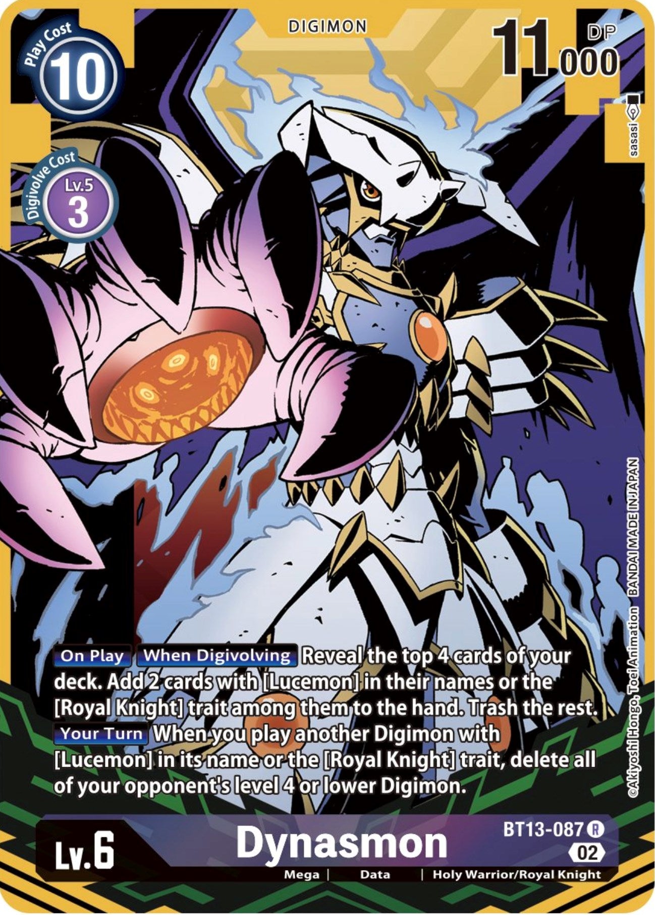 Dynasmon [BT13-087] (Alternate Art) [Versus Royal Knights Booster] | Play N Trade Winnipeg