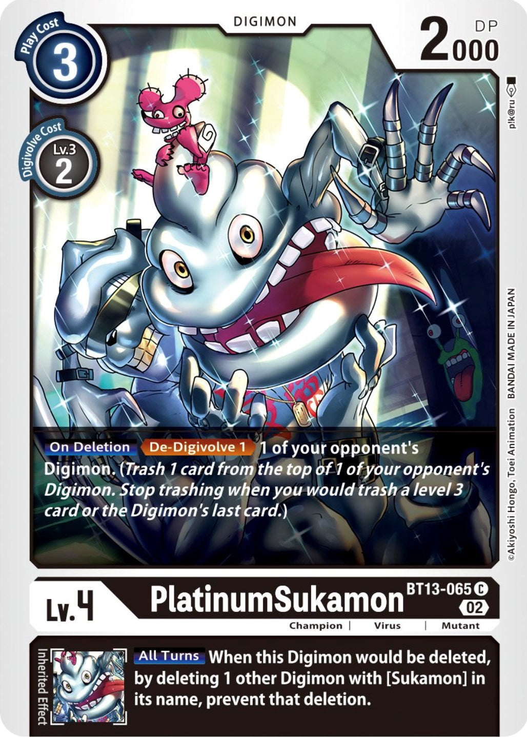 PlatinumSukamon [BT13-065] [Versus Royal Knights Booster] | Play N Trade Winnipeg