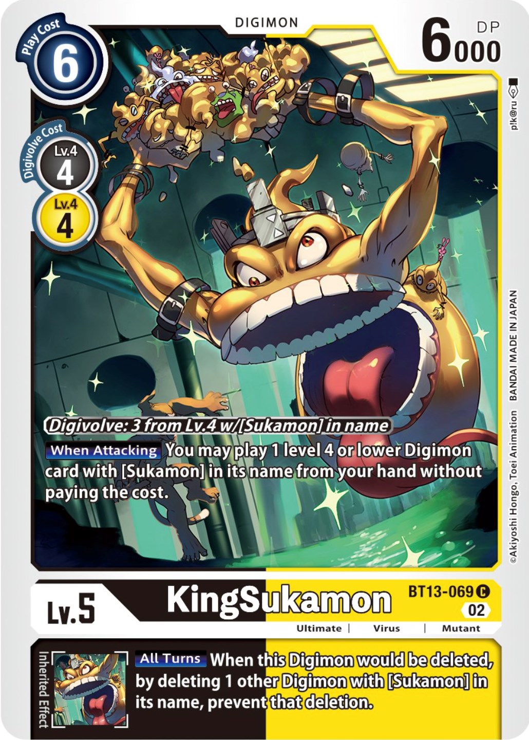 KingSukamon [BT13-069] [Versus Royal Knights Booster] | Play N Trade Winnipeg