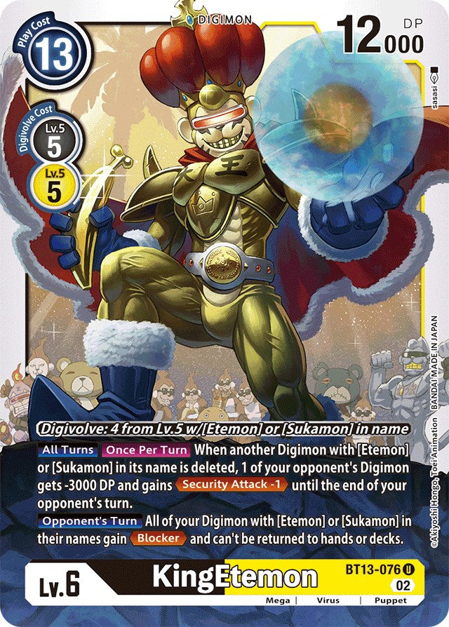 KingEtemon [BT13-076] [Versus Royal Knights Booster] | Play N Trade Winnipeg