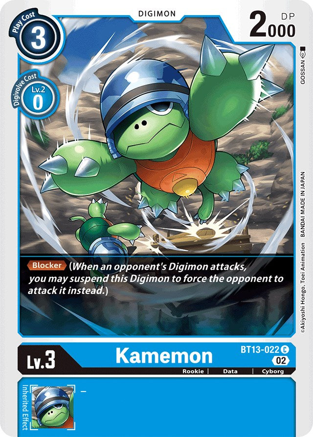 Kamemon [BT13-022] [Versus Royal Knights Booster] | Play N Trade Winnipeg