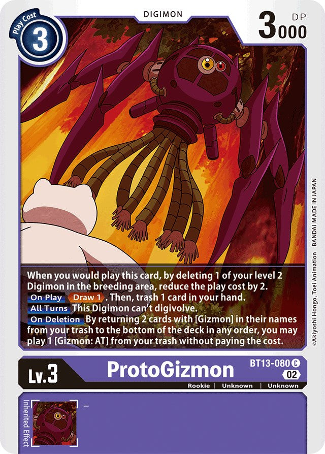 ProtoGizmon [BT13-080] [Versus Royal Knights Booster] | Play N Trade Winnipeg