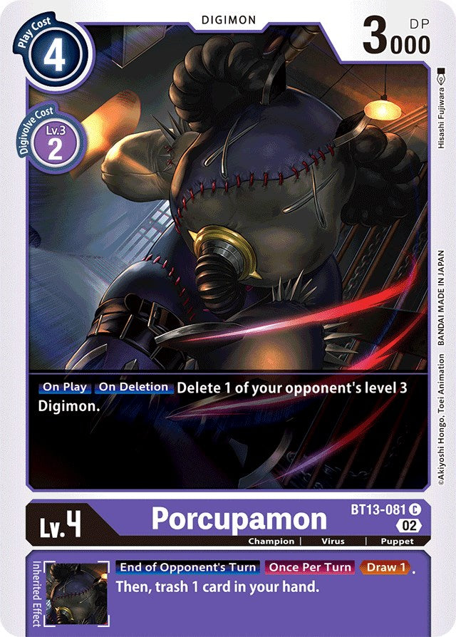 Porcupamon [BT13-081] [Versus Royal Knights Booster] | Play N Trade Winnipeg