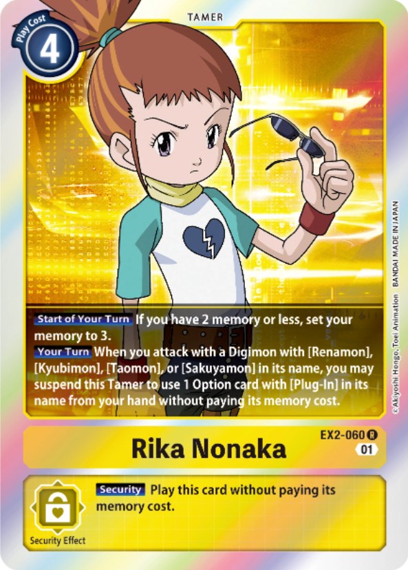 Rika Nonaka [EX2-060] [Digital Hazard] | Play N Trade Winnipeg