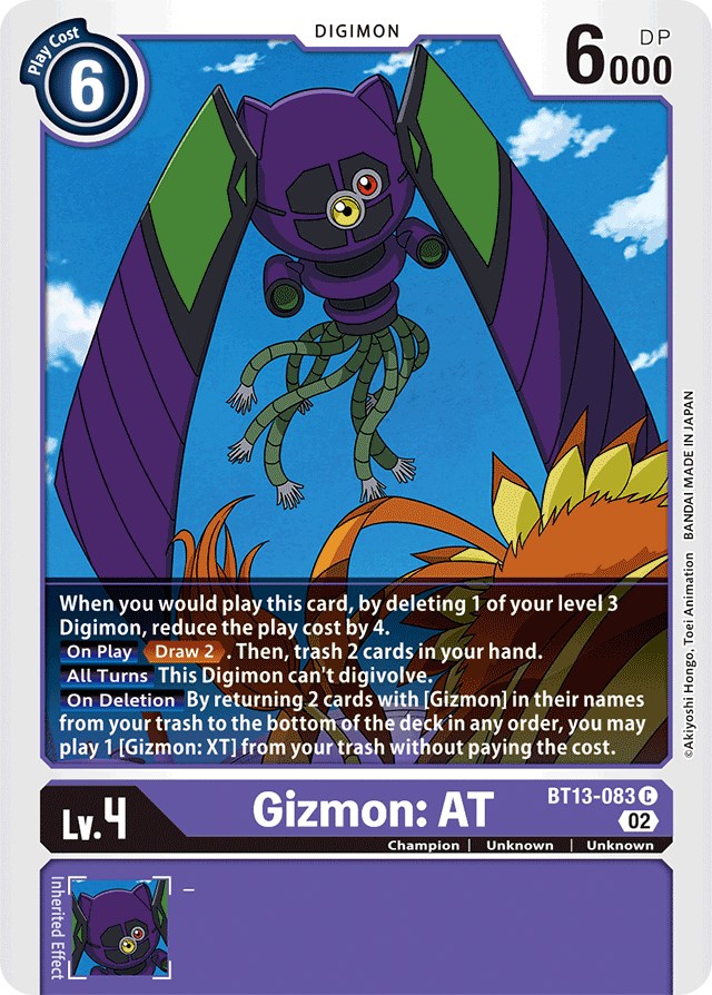 Gizmon: AT [BT13-083] [Versus Royal Knights Booster] | Play N Trade Winnipeg