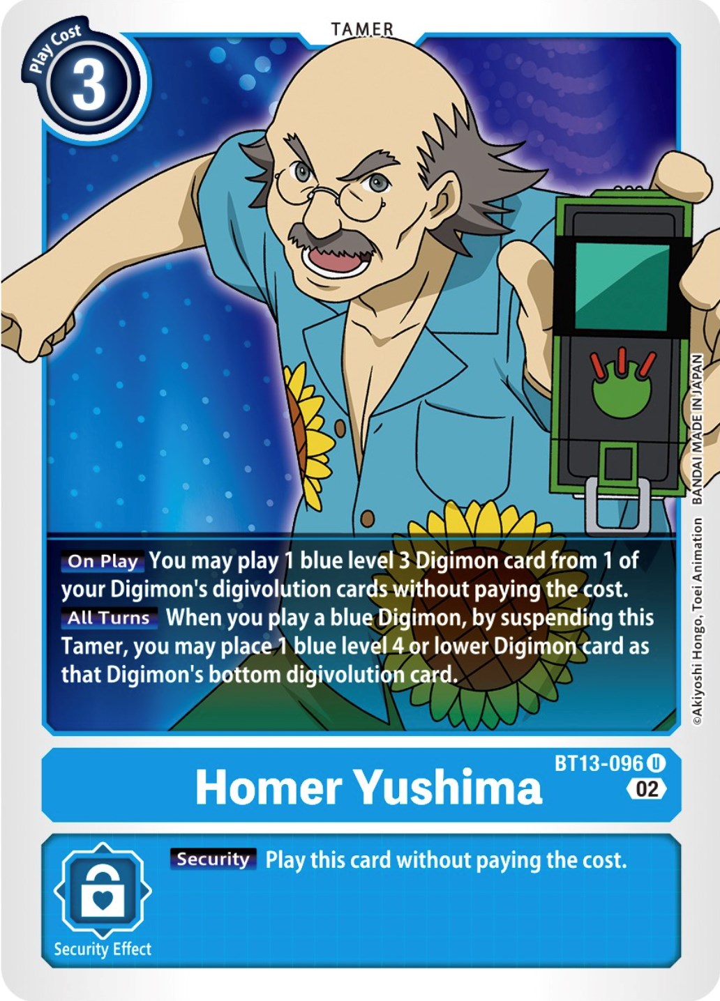 Homer Yushima [BT13-096] [Versus Royal Knights Booster] | Play N Trade Winnipeg