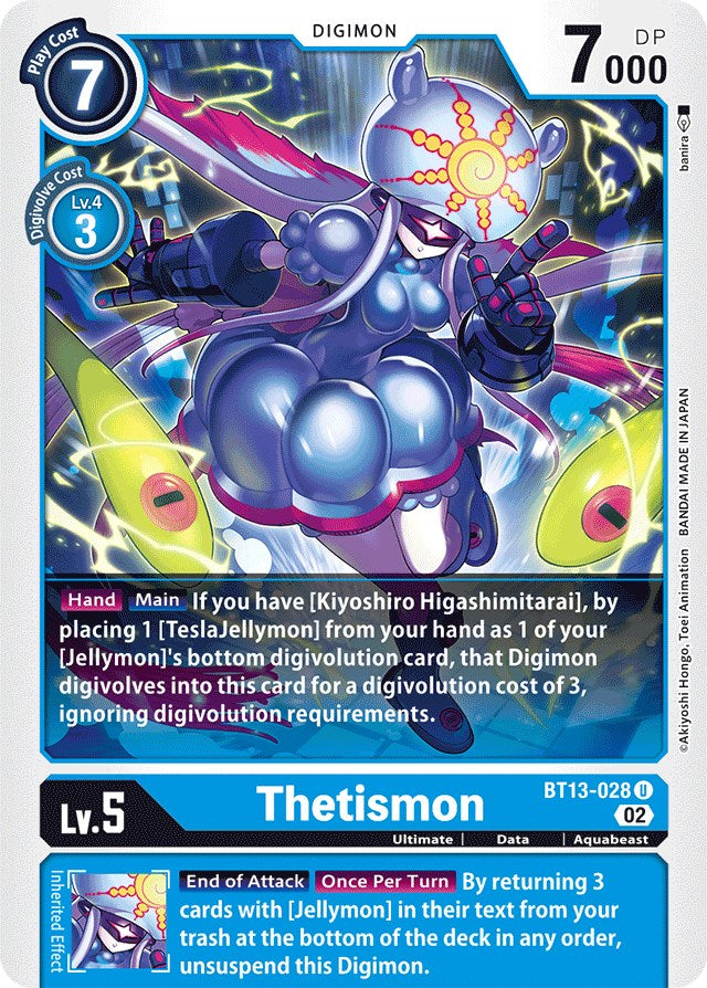 Thetismon [BT13-028] [Versus Royal Knights Booster] | Play N Trade Winnipeg