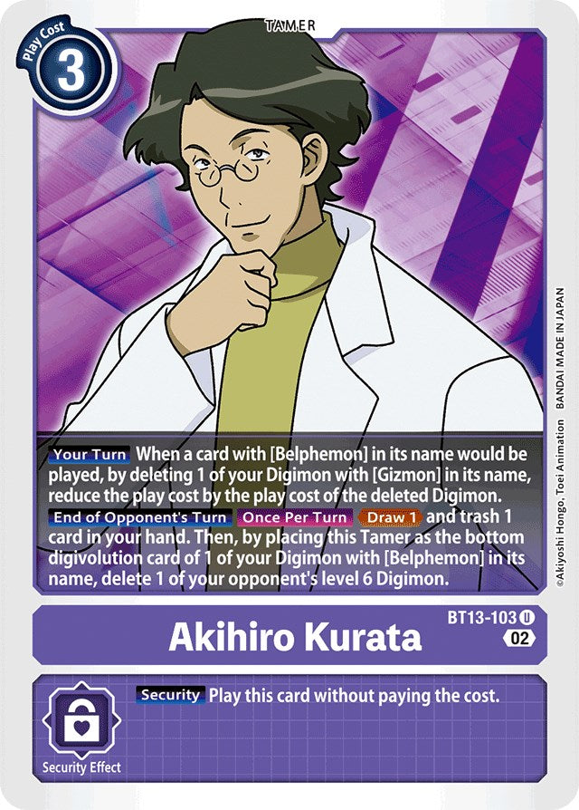 Akihiro Kurata [BT13-103] [Versus Royal Knights Booster] | Play N Trade Winnipeg