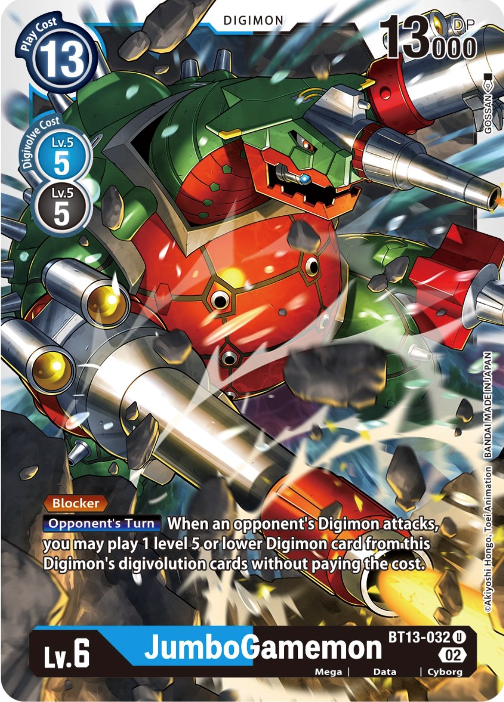 JumboGamemon [BT13-032] [Versus Royal Knights Booster] | Play N Trade Winnipeg