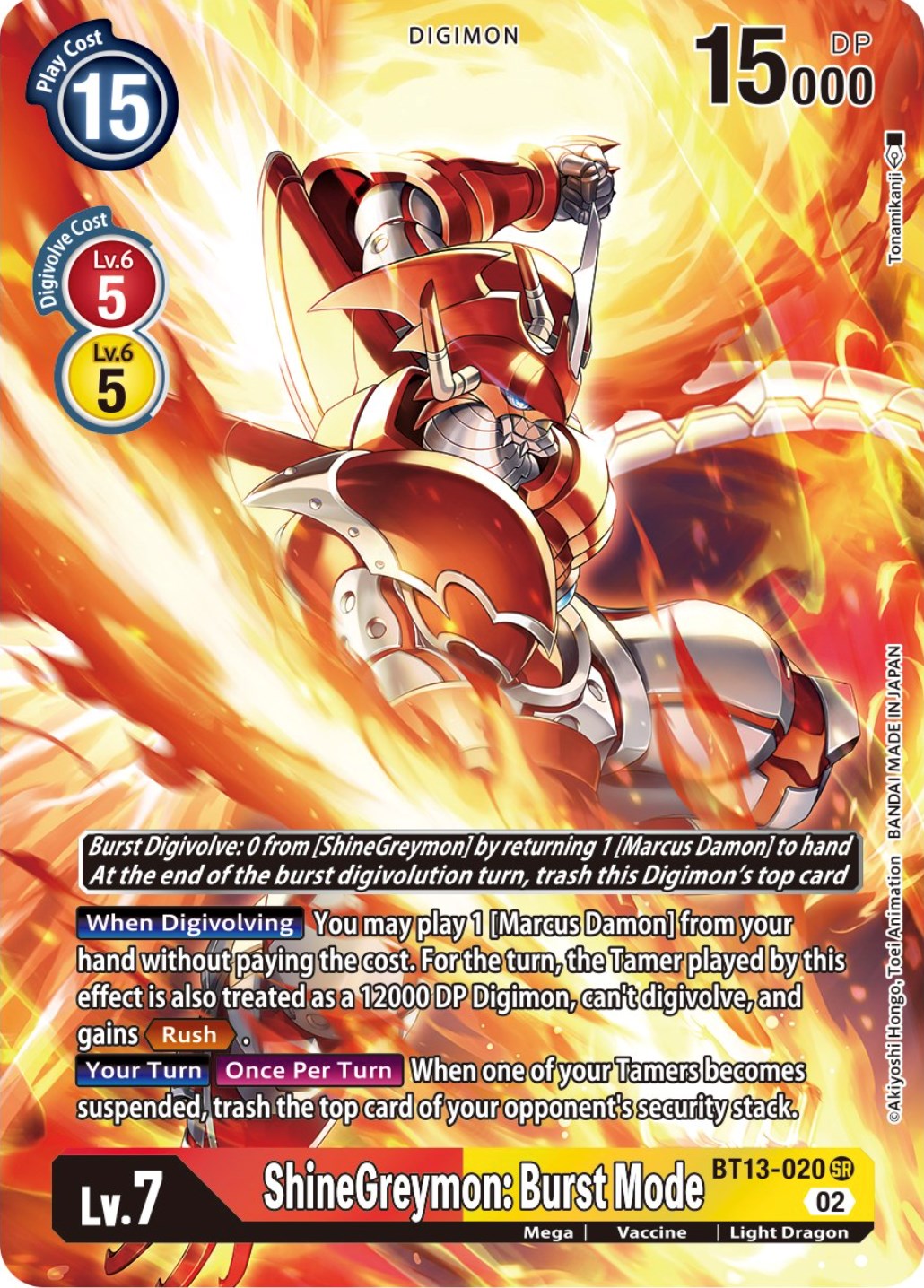 ShineGreymon: Burst Mode [BT13-020] (Alternate Art) [Versus Royal Knights Booster] | Play N Trade Winnipeg