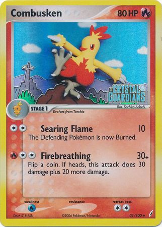 Combusken (31/100) (Stamped) [EX: Crystal Guardians] | Play N Trade Winnipeg