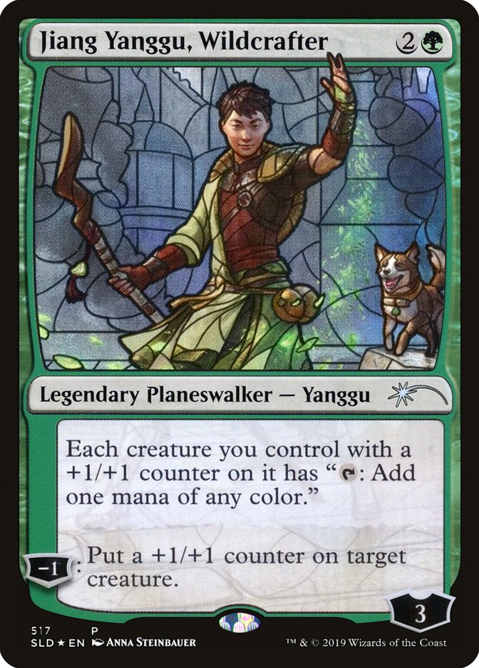 Jiang Yanggu, Wildcrafter (Secret Lair) [Secret Lair Drop Promos] | Play N Trade Winnipeg