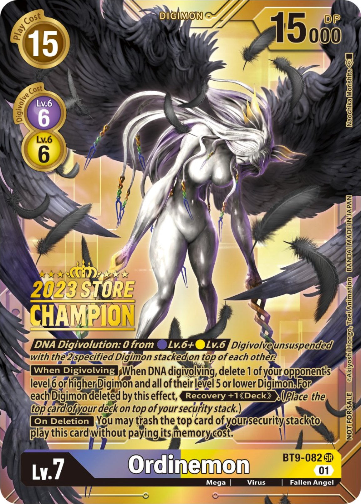 Ordinemon (2023 Store Champion) [X Record] | Play N Trade Winnipeg