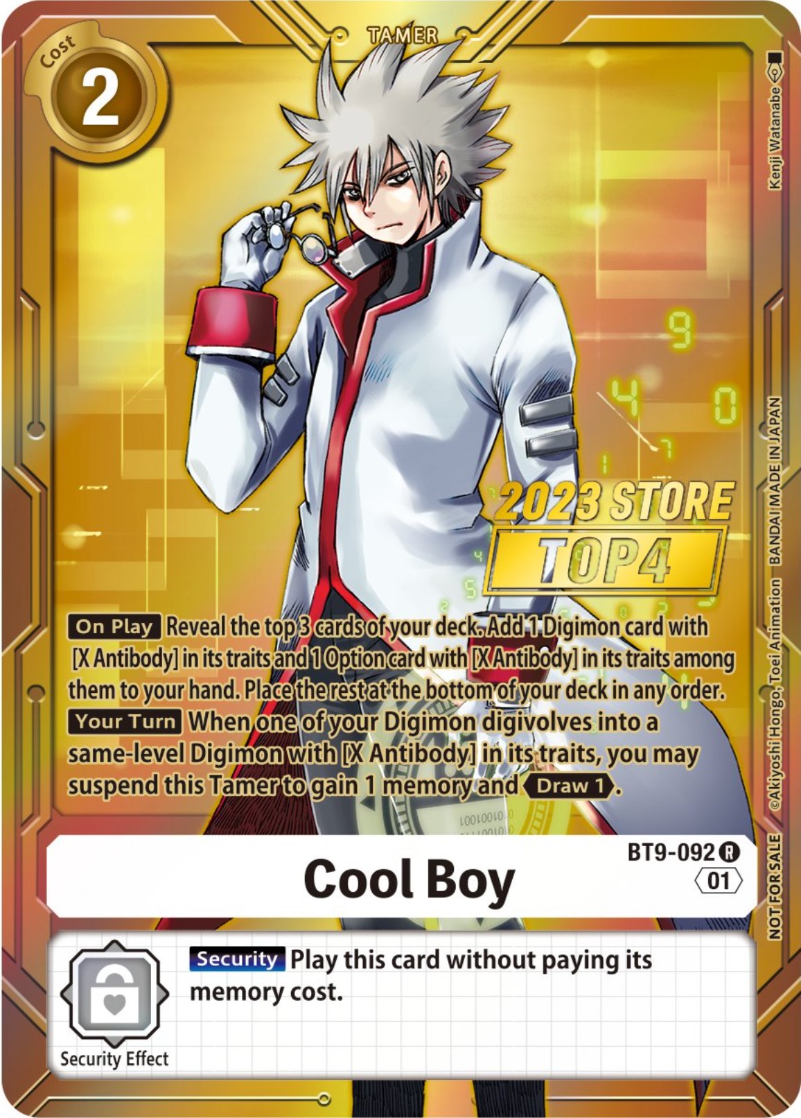 Cool Boy (2023 Store Top 4) [X Record] | Play N Trade Winnipeg