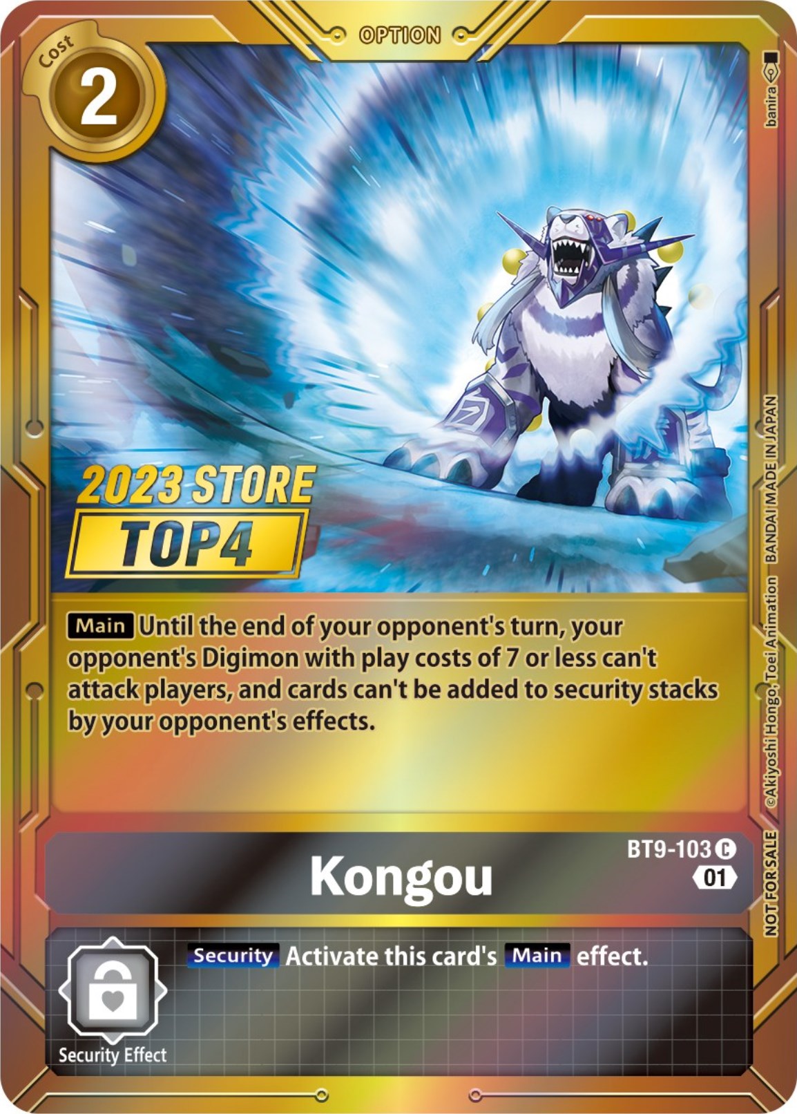 Kongou (2023 Store Top 4) [X Record] | Play N Trade Winnipeg