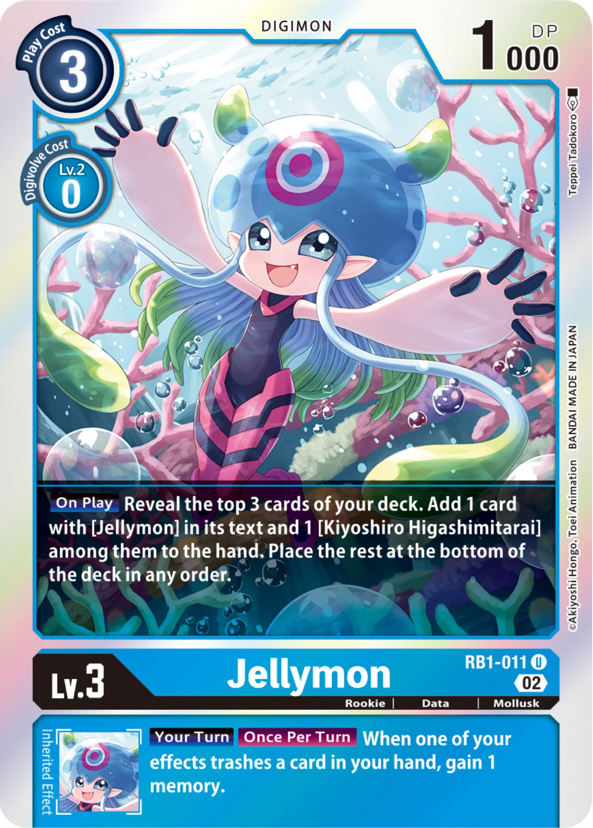 Jellymon [RB1-011] [Resurgence Booster] | Play N Trade Winnipeg