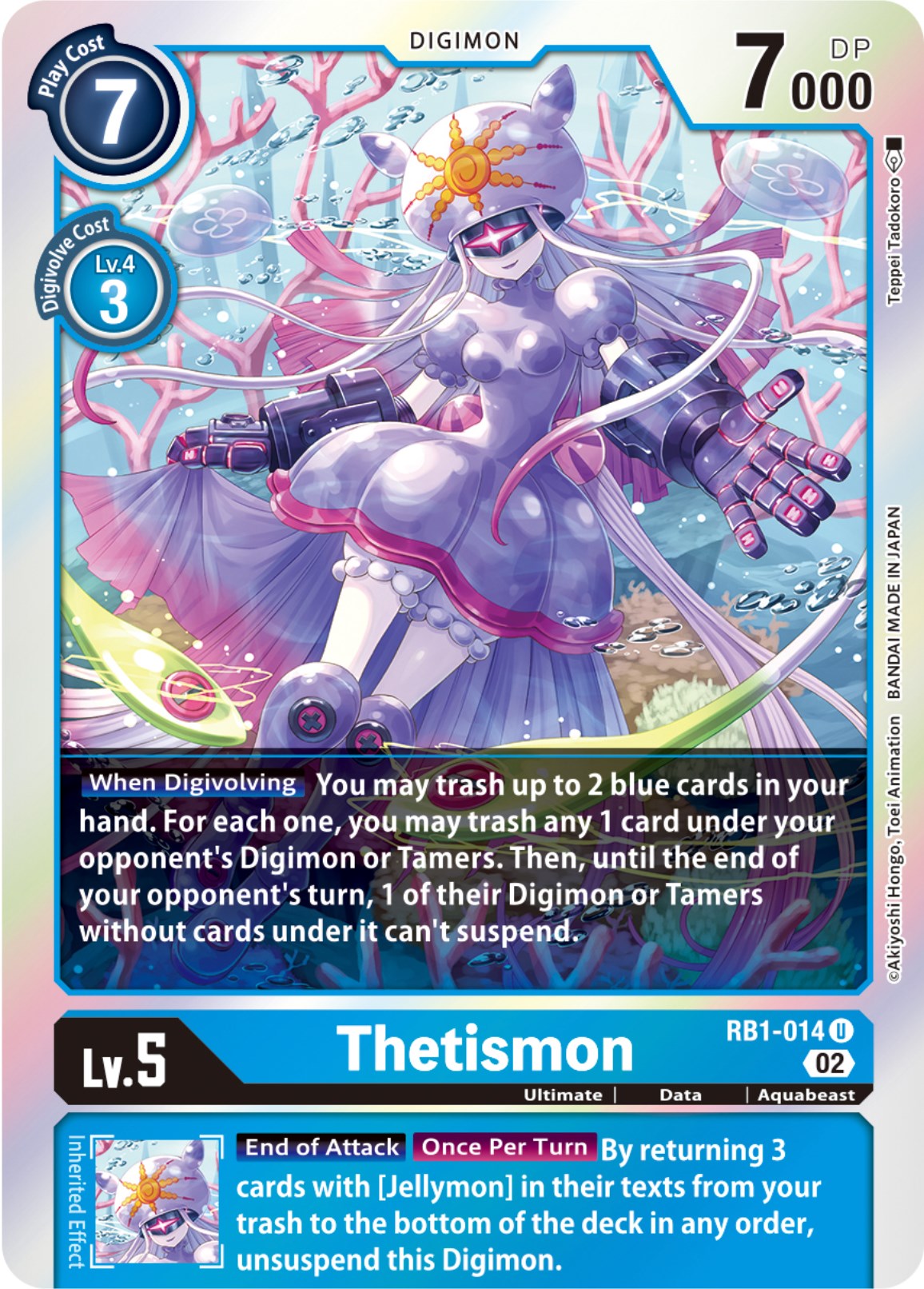 Thetismon [RB1-014] [Resurgence Booster] | Play N Trade Winnipeg