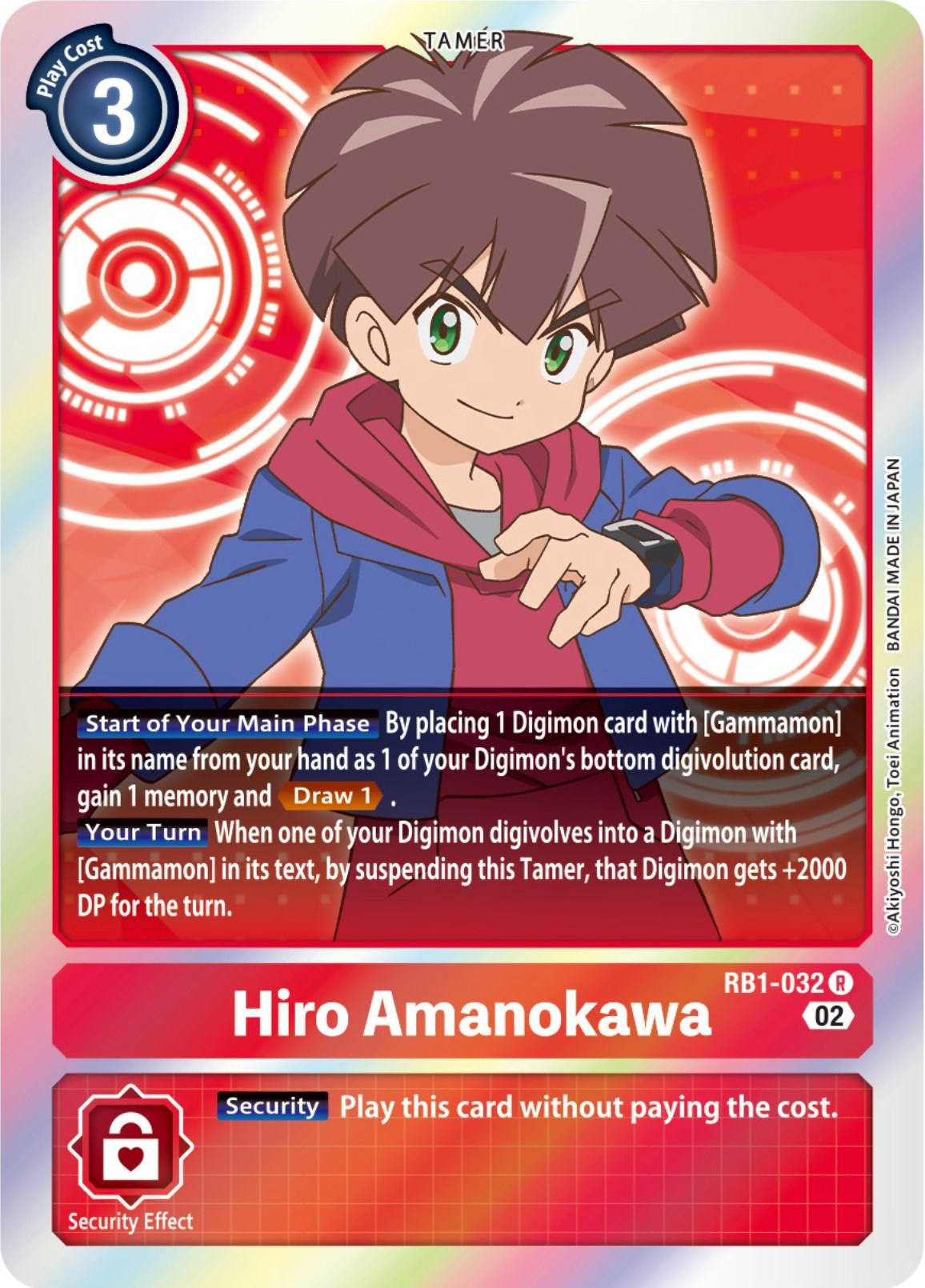 Hiro Amanokawa [RB1-032] [Resurgence Booster] | Play N Trade Winnipeg