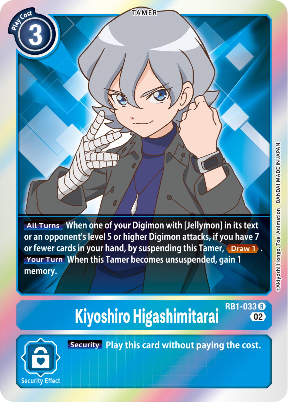 Kiyoshiro Higashimitarai [RB1-033] [Resurgence Booster] | Play N Trade Winnipeg